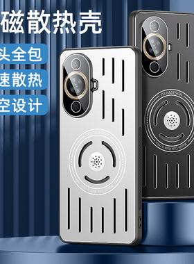 适用华为nova11手机壳FOA-AL00开孔散热保护套nova11pro镜头全包GOA内置香薰Ultra磁吸外壳11SE软胶防摔新款