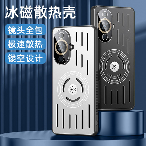 适用华为nova11手机壳FOA-AL00开孔散热保护套nova11pro镜头全包GOA内置香薰Ultra磁吸外壳11SE软胶防摔新款
