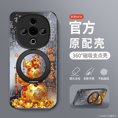 适用vivo Y300手机壳防摔Y300Pro彩绘卡通财神Pro+软胶全包边Y300i旋转支架Y300GT保护套Y300+肤感防指纹新款