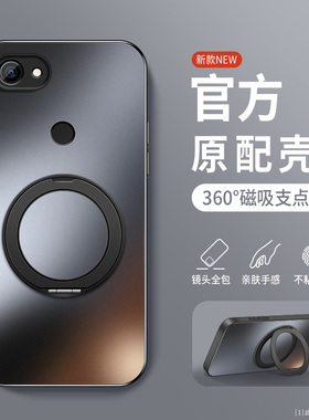 适用谷歌Pixel3手机壳软边防摔Pixel3XL肤感磨砂保护套Pixel3A旋转支架磁吸圈外壳3AXL镜头全包边新款防指纹
