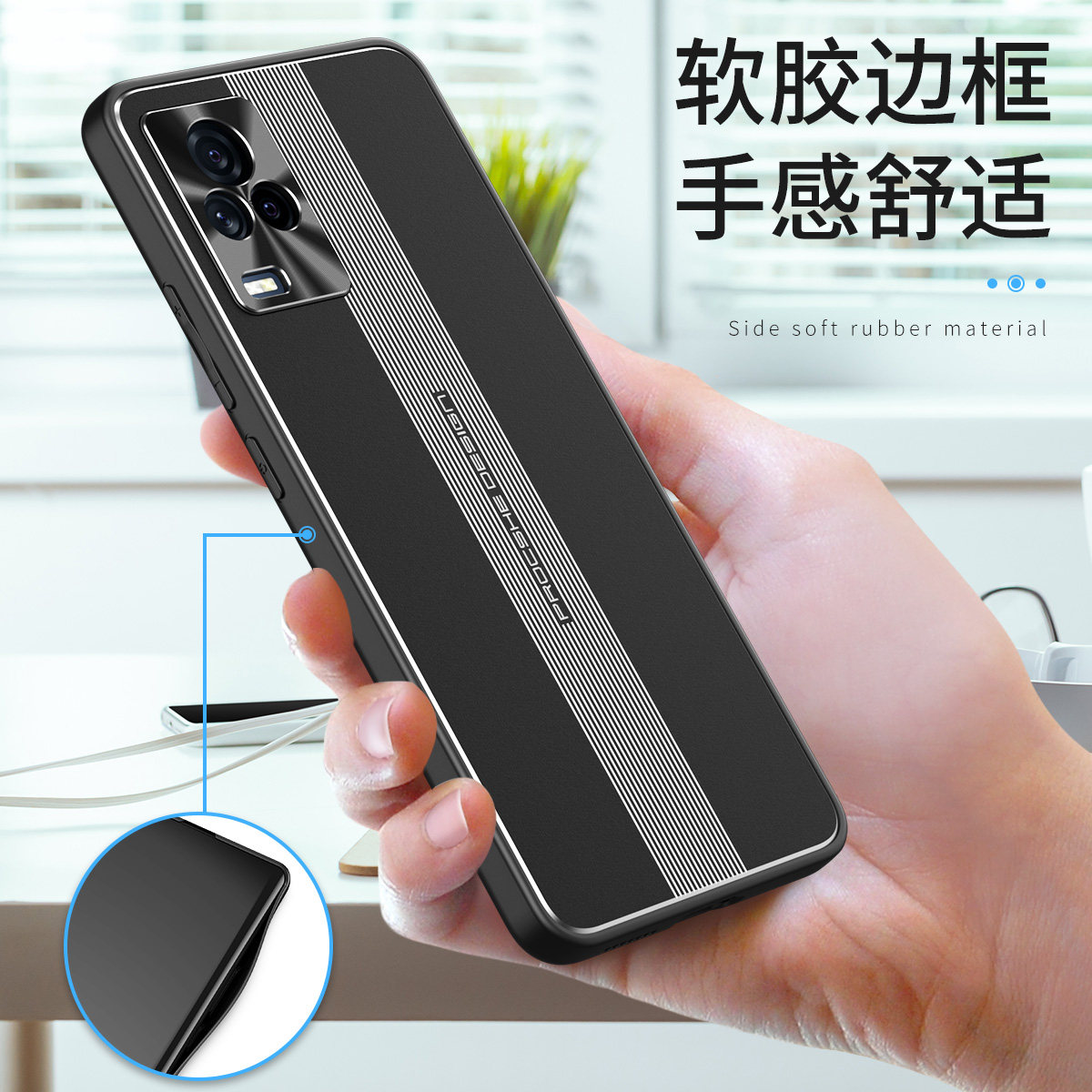 vivoiqoo7手机壳防摔男iqoo7精孔镜头金属后盖vivo内置隐形磁吸保护套