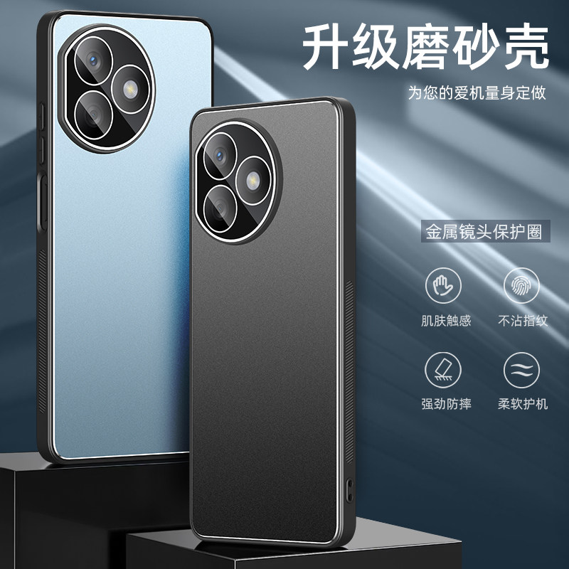 适用华为荣耀X50i+手机壳LLY-AN00自带镜头膜保护套Honor全包软边X50i+个性防摔外壳5G金属后盖高级男女新款