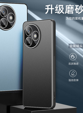 适用华为荣耀X50i+手机壳LLY-AN00自带镜头膜保护套Honor全包软边X50i+个性防摔外壳5G金属后盖高级男女新款