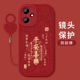 适用华为荣耀400手机壳防摔Honor 带爱心挂环 400祝福文字荣耀400Pro龙年小羊皮保护套镜头全包边硅胶软壳新款