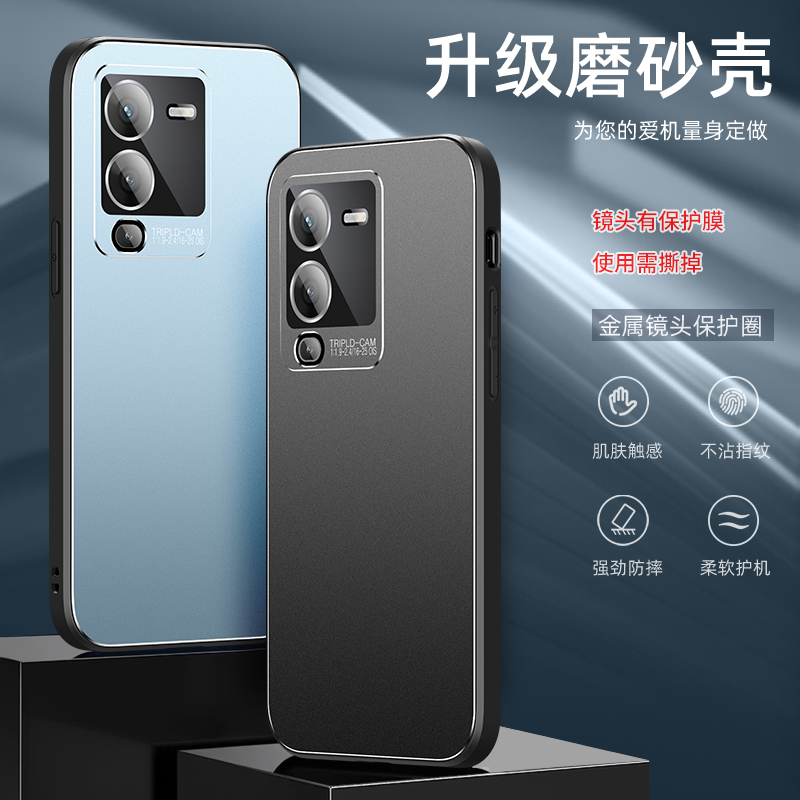 下单即送贴膜+挂绳 享优先发货