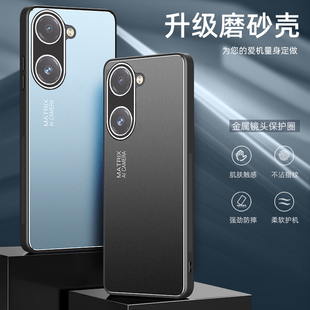 适用于vivoy37手机壳Y37 5G自带镜头膜保护套vivo全包软边Y37Pro个性防摔外壳y37pro金属后盖5G男女情侣新款