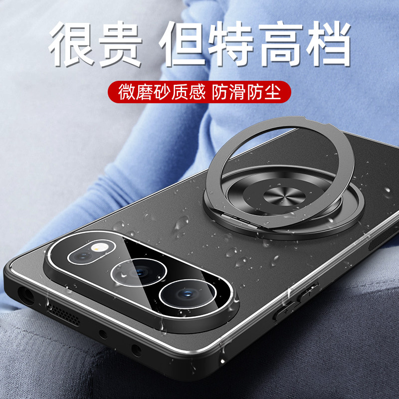 适用于华为荣耀500手机壳防摔MEY-AN00带镜头膜保护套荣耀500Pro全包软边旋转支架外壳肤感磨砂金属后盖新款