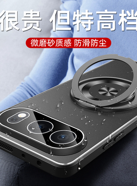 适用于华为荣耀500手机壳防摔MEY-AN00带镜头膜保护套荣耀500Pro全包软边旋转支架外壳肤感磨砂金属后盖新款