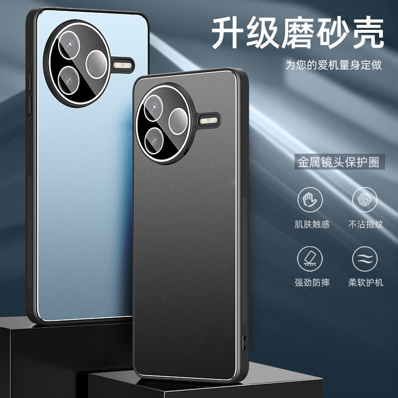 适用于小米Civi5Pro手机壳防摔mi civi5pro带镜头膜保护套Civi5Pro全包软边外壳肤感金属后盖高级感男女新款