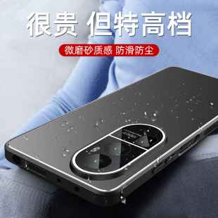 适用opporeno10手机壳Reno10pro自带镜头膜保护套OPPO全包软边Reno10防摔外壳Pro+微磨砂金属后盖5G男女新款