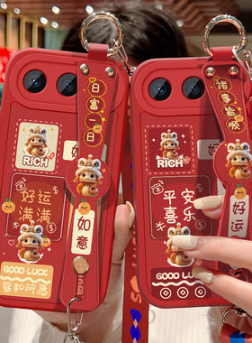 适用华为荣耀500手机壳防摔MEY-AN00红色小羊皮保护套全包边荣耀500Pro祝福文字MEP可斜挎腕带背带挂绳新年款