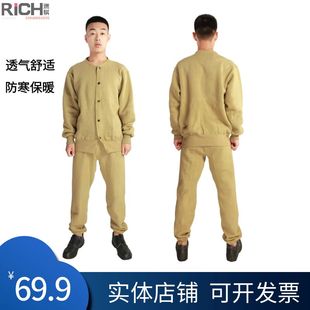 78式防寒部队款绒衣劳保工人棉衣棉裤老式煤矿井下绒秋衣保暖加厚