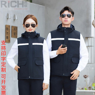 冬季工作服带帽子纯棉马甲棉衣男女加厚劳保服电焊工人保暖棉马夹