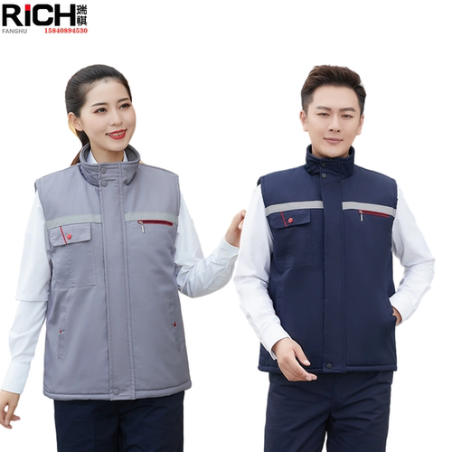 劳保棉马甲冬季防寒保暖轻便舒适