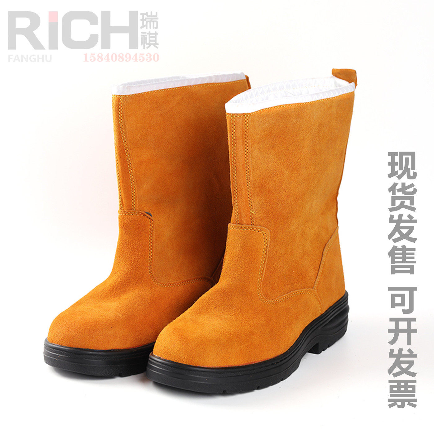 冬季电焊带毛保暖喷砂防护鞋打砂防铁削高筒春秋防砸油田劳保鞋靴,居家日用,防护鞋,淘宝优惠券,粉丝福利购,淘宝优惠卷