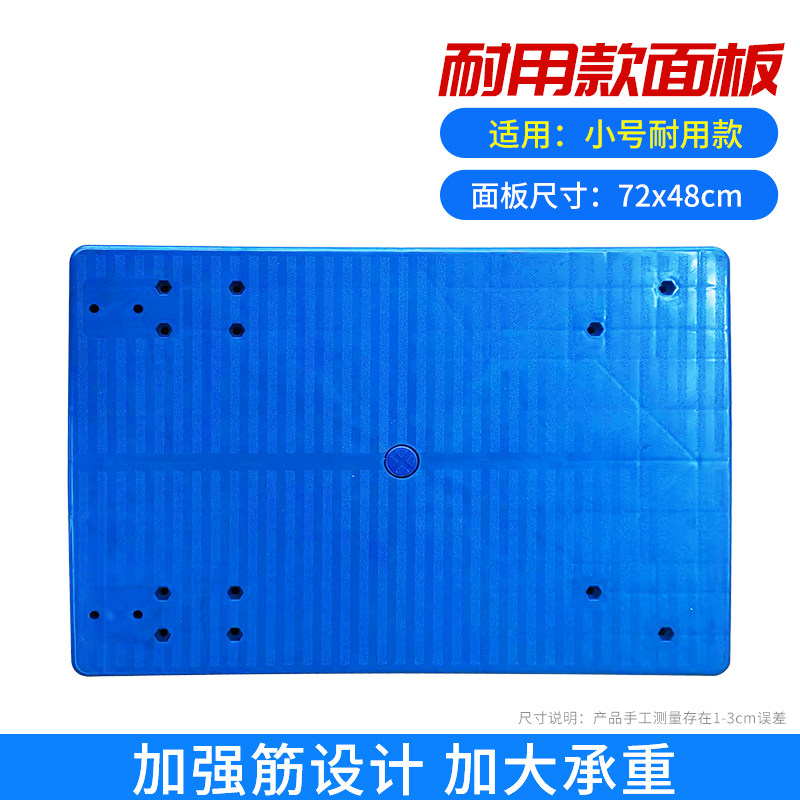 把手面板轴承弹簧扶手轮子合页图片