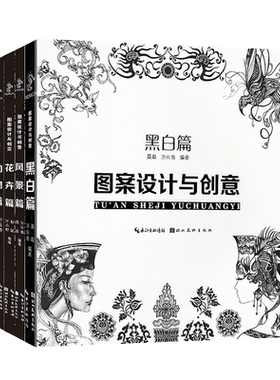 动物篇风景篇花卉篇人物篇黑白篇