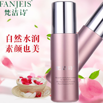 ÕýÆ·èó½àʫõ¹åË®·ÝÔ´±£ÊªÓ¨Â¶120ml ˬ·ôË®×ÌÈóÁÁ·ô±£Êª²¹Ë®