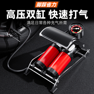 小车载充气泵汽车用打气筒高压轿车胎简轮胎脚踩加气泵手动打气泵