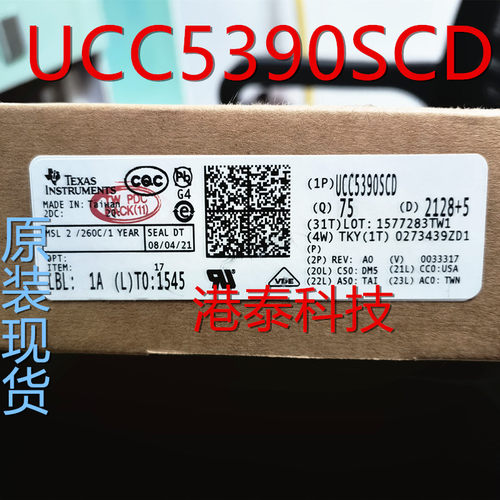 UCC5390SCD UCC5390SCDR 丝印53X0S SOIC-8 全新原装直拍