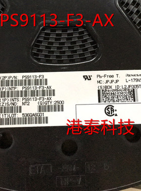 PS9113 PS9113-F3-AX 丝印9113 SOP5高速光耦 全新原装直拍