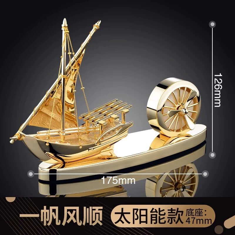 一帆风顺汽车摆件太阳能车内饰品
