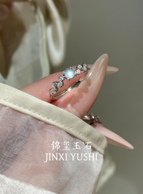 天然危料蓝水翡翠阳绿翡翠戒指女S925纯银新中式国风小众开口戒