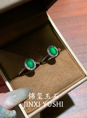 天然翡翠a货s925银镶戒指轻奢贵气时尚百搭饰品礼物送女友活口