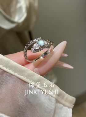 天然危料蓝水翡翠小蛇戒指女S925纯银新中式国风小众玉石开口戒