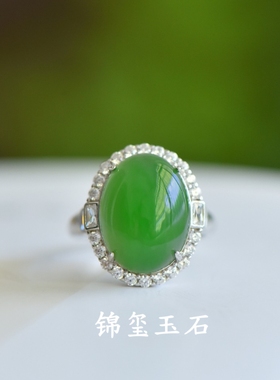 天然和田玉碧玉戒指s925银镶嵌玉石指环时尚百搭饰品礼物送女友