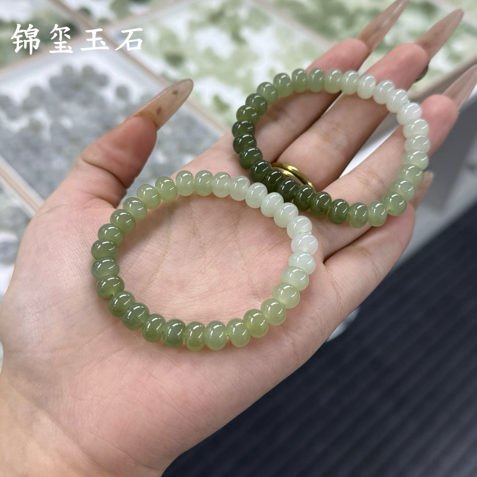多款天然和田玉算盘珠手串青海料渐变圆珠玉石手串送证书图片