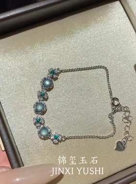 天然A货危料蓝水翡翠手链通体S925银镶嵌精致轻奢高级送证书