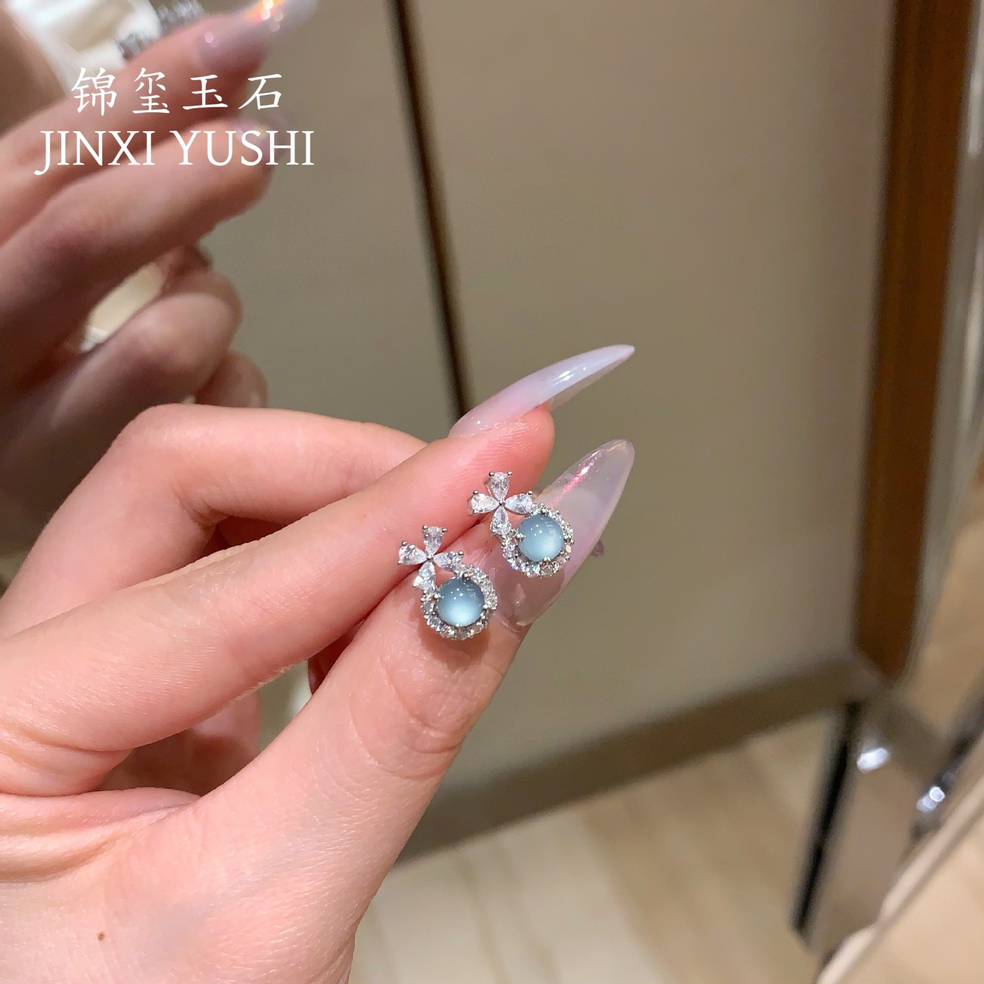 天然翡翠耳钉s925纯银在逃公主女款简约小清新气质白搭小巧耳饰,饰品/流行首饰/时尚饰品新,银饰耳饰,淘宝优惠券,粉丝福利购,淘宝优惠卷