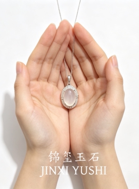 天然白冰玉髓项链s925银女款锁骨链送女友闺蜜生日礼物