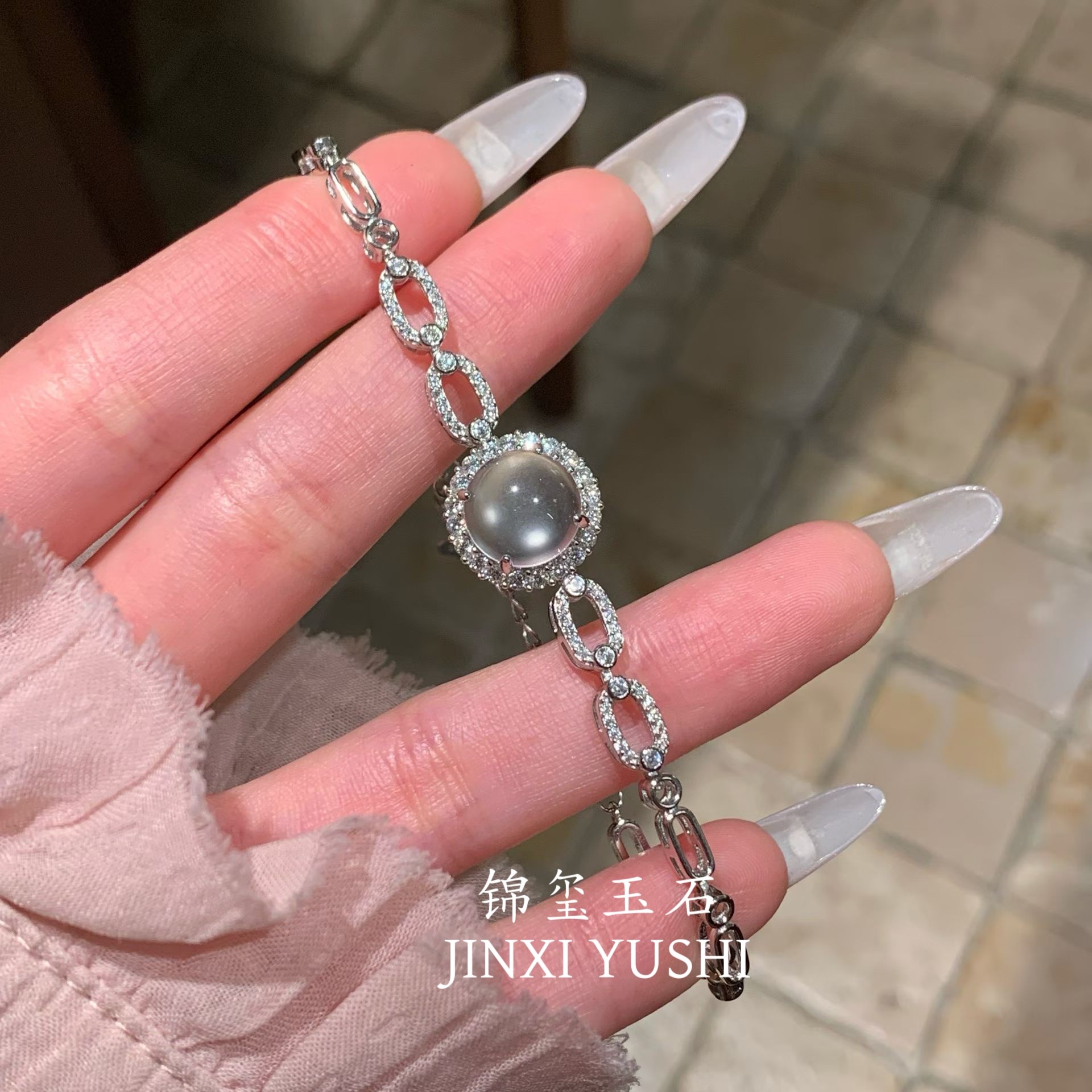 天然水沫玉冰种玻璃种手链宝石显白富贵气质S925纯银翡翠伴生矿