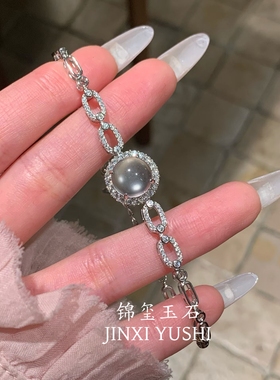 天然水沫玉冰种玻璃种手链宝石显白富贵气质S925纯银翡翠伴生矿