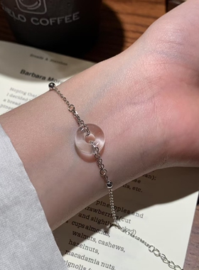 天然水沫玉平安扣s925纯银手链轻奢小众精致送朋友礼物