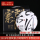 5饼整提八角亭2018年刮风寨古树茶叶春茶纯料易武普洱茶生茶官方