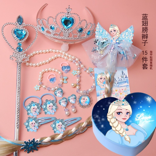 Детская тиара для принцессы, ожерелье, подарочная коробка, комплект, волшебная палочка, аксессуар для волос, подарок на день рождения