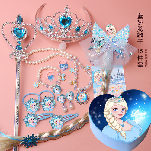 儿童公主皇冠项链女童生日礼物