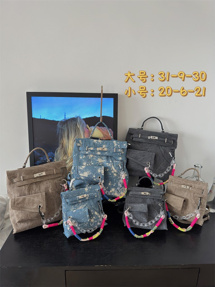 牛仔凯莉双肩包双肩包锁扣背包