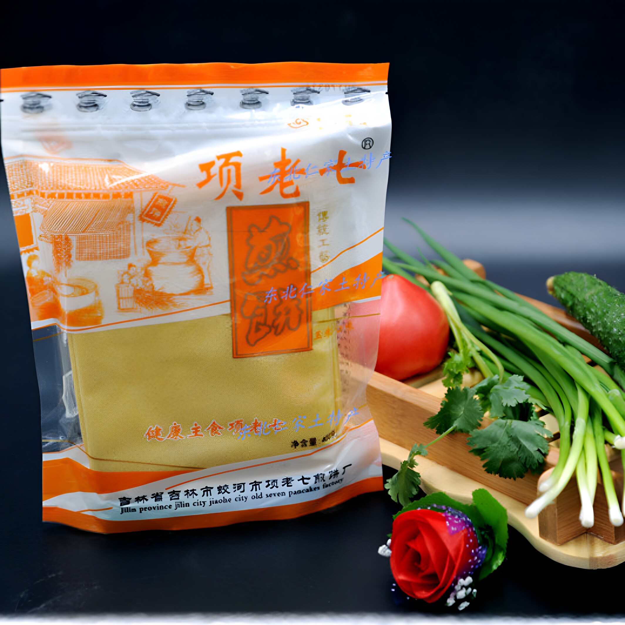 吉林蛟河 项老七纯手工摊制 4手抓饼/葱油饼/煎饼
