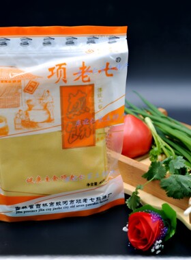 吉林蛟河 项老七纯手工摊制 400克 玉米 五粮 小米 煎饼 三袋包邮