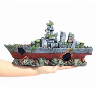 鱼缸造景树脂战舰小鱼虾穿行躲避洞破旧军舰海底残骸沉船装饰摆件