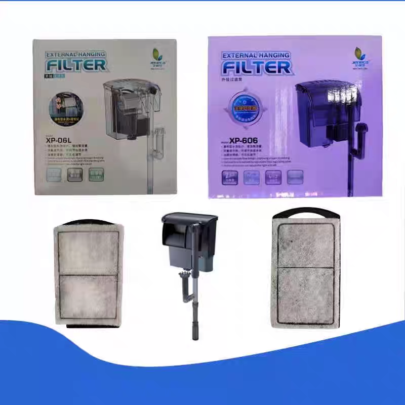 金利佳过滤器替换XP606过滤板过滤棉替换配件有效过滤净化水质