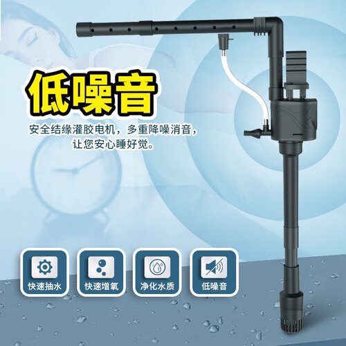 潜水泵过滤器潜水泵ALEAS/佳力仕