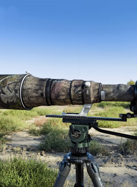 适用CANON佳能RF1200mm F8L IS USM长定焦镜头迷彩炮衣保护套