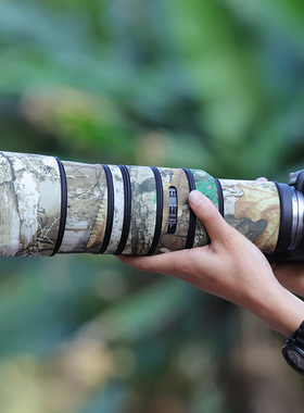 适用CANON佳能RF600mm F11 IS STM定焦镜头迷彩炮衣保护套贴纸膜