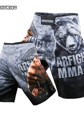 搏击格斗UFC训练运动耐磨男女MMA泰拳击柔术比赛游泳短裤健身跑步