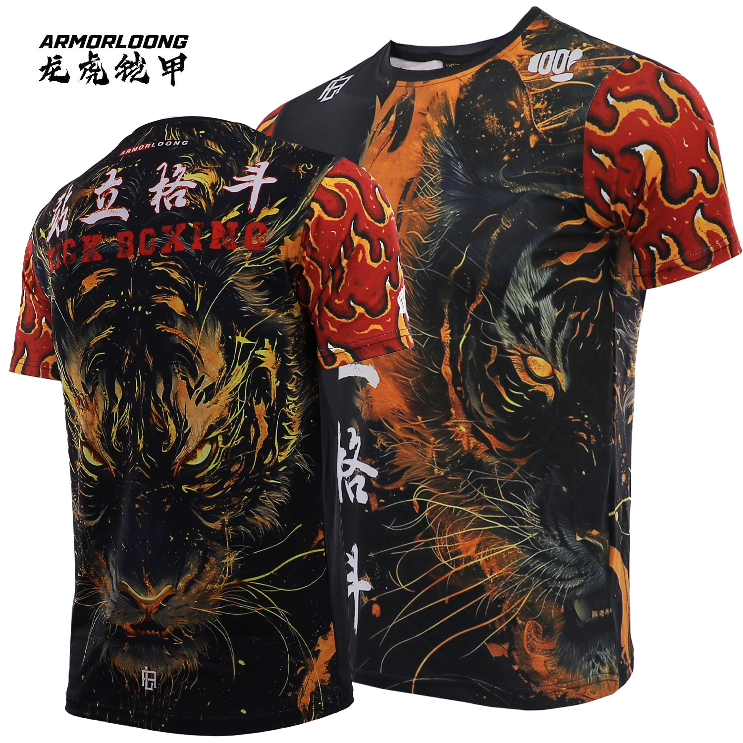 格斗运动拳击服T恤支持定制